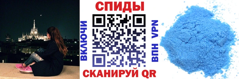 Amphetamine 97%  Калининград 