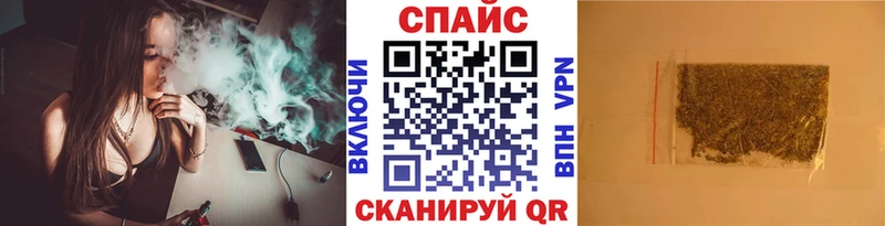 как найти закладки  Калининград  Бутират BDO 