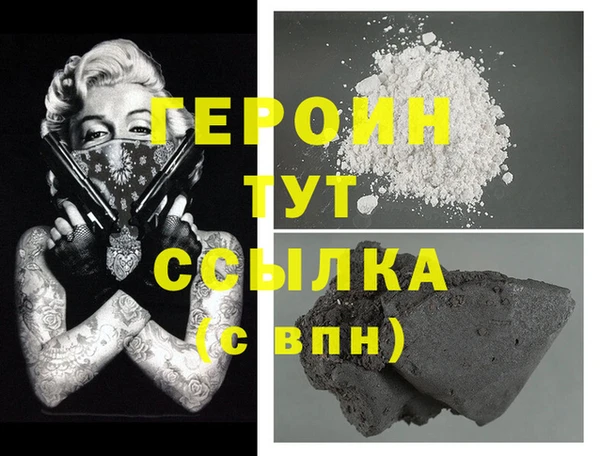 mix Медвежьегорск