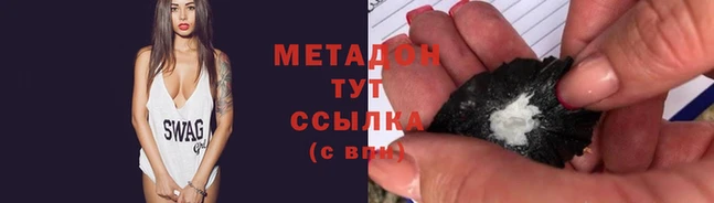 прущие крисы Абдулино