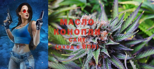мефедрон Абаза
