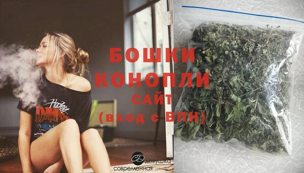 мефедрон Абаза