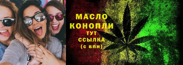прущие крисы Абдулино