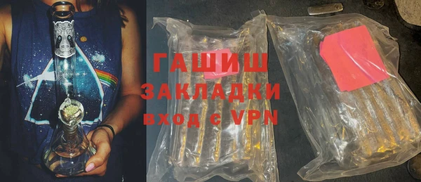 mix Медвежьегорск