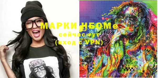 прущие крисы Абдулино