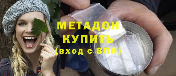 каннабис Мегион