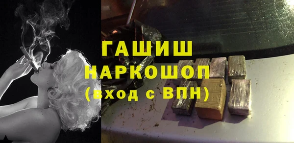 прущие крисы Абдулино