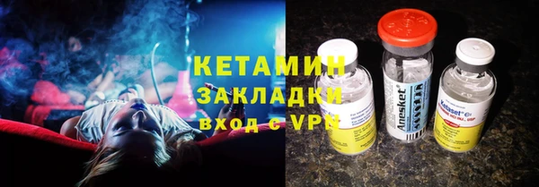 прущие крисы Абдулино