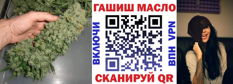 хочу наркоту  МЕГА как войти  Дистиллят ТГК вейп с тгк  Калининград 